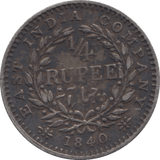1840 EAST INDIA COMPANY QUARTER RUPEE - WORLD SILVER COINS - Cambridgeshire Coins