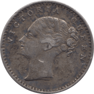 1840 EAST INDIA COMPANY QUARTER RUPEE - WORLD SILVER COINS - Cambridgeshire Coins