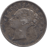 1840 EAST INDIA COMPANY QUARTER RUPEE - WORLD SILVER COINS - Cambridgeshire Coins