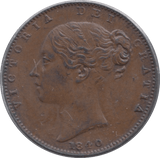 1840 FARTHING ( AUNC ) 2 - Farthing - Cambridgeshire Coins