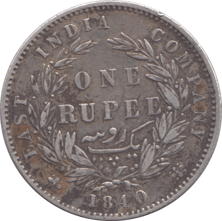 1840 INDIAN SILVER ONE RUPEE - SILVER WORLD COINS - Cambridgeshire Coins