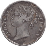 1840 INDIAN SILVER ONE RUPEE - SILVER WORLD COINS - Cambridgeshire Coins