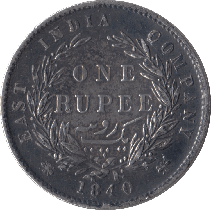 1840 INDIAN SILVER ONE RUPEE - SILVER WORLD COINS - Cambridgeshire Coins