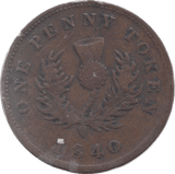 1840 NOVA SCOTIA ONE PENNY TOKEN - WORLD COINS - Cambridgeshire Coins