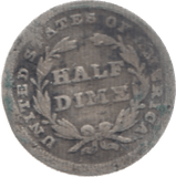 1840 SILVER HALF DIME USA - SILVER WORLD COINS - Cambridgeshire Coins