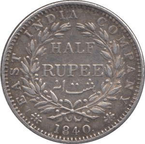 1840 SILVER HALF RUPEE INDIA - SILVER WORLD COINS - Cambridgeshire Coins