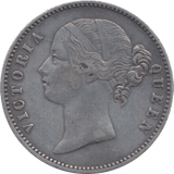 1840 SILVER ONE RUPEE INDIA - SILVER WORLD COINS - Cambridgeshire Coins