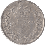 1840 SILVER THREEPENCE ( GF ) - Threepence - Cambridgeshire Coins