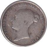1840 SIXPENCE ( FINE ) - Sixpence - Cambridgeshire Coins