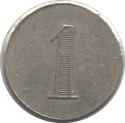 1840 TOY MONEY MODEL PENNY - TOY MONEY - Cambridgeshire Coins