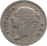 1840 TOY MONEY MODEL PENNY - TOY MONEY - Cambridgeshire Coins