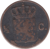 1841 1/2 CENT NETHERLANDS - WORLD COINS - Cambridgeshire Coins