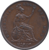 1841 PENNY ( AUNC ) 4 - Penny - Cambridgeshire Coins