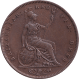 1841 PENNY ( AUNC ) - Penny - Cambridgeshire Coins