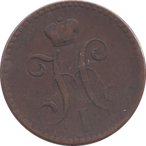1841 RUSSIA 2 KOPECK - WORLD COINS - Cambridgeshire Coins