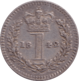 1842 MAUNDY ONE PENNY ( GVF ) - MAUNDY ONE PENNY - Cambridgeshire Coins