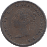 1843 HALF FARTHING ( EF ) 14 - Half Farthing - Cambridgeshire Coins