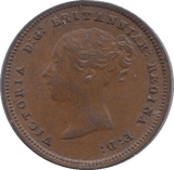 1843 HALF FARTHING ( EF ) 8 - Half Farthing - Cambridgeshire Coins