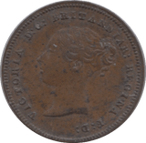 1843 HALF FARTHING ( EF ) 9 - Half Farthing - Cambridgeshire Coins