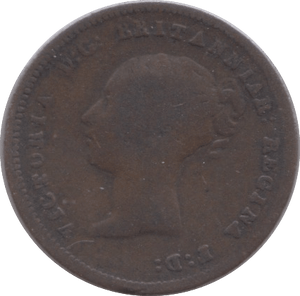 1843 HALF FARTHING ( FINE ) - Half Farthing - Cambridgeshire Coins