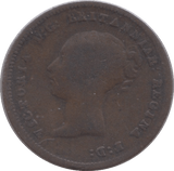 1843 HALF FARTHING ( FINE ) - Half Farthing - Cambridgeshire Coins