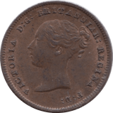 1843 HALF FARTHING ( UNC ) - Half Farthing - Cambridgeshire Coins