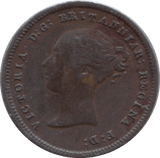 1843 HALF FARTHING ( VF ) 8 - Half Farthing - Cambridgeshire Coins