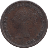 1843 HALF FARTHING ( VF ) - Half Farthing - Cambridgeshire Coins