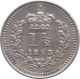 1843 THREE HALF PENCE ( EF ) - Three Half Pence - Cambridgeshire Coins