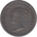 1843 THREE HALFPENCE ( FINE ) - Cambridgeshire Coins