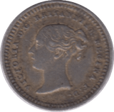 1843 THREE HALFPENCE ( GVF ) - three half pence - Cambridgeshire Coins