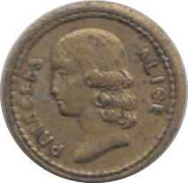 1843 TOY MONEY MODEL PENNY - TOY MONEY - Cambridgeshire Coins