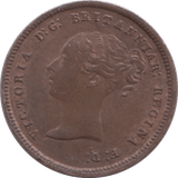 1844 HALF FARTHING ( AUNC ) 1 - Farthing - Cambridgeshire Coins