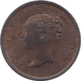 1844 HALF FARTHING ( AUNC ) 2 - Farthing - Cambridgeshire Coins