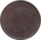 1844 HALF FARTHING ( AUNC ) 3 - Farthing - Cambridgeshire Coins