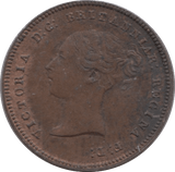 1844 HALF FARTHING ( AUNC ) 3 - Half Farthing - Cambridgeshire Coins