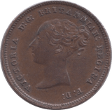 1844 HALF FARTHING ( EF ) 3 - Half Farthing - Cambridgeshire Coins