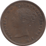 1844 HALF FARTHING ( EF ) 7 - Farthing - Cambridgeshire Coins