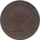 1844 HALF FARTHING ( EF ) 8 - Farthing - Cambridgeshire Coins