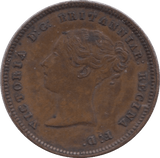 1844 HALF FARTHING ( EF ) 9 - Half Farthing - Cambridgeshire Coins