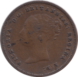 1844 HALF FARTHING ( FINE ) - Half Farthing - Cambridgeshire Coins