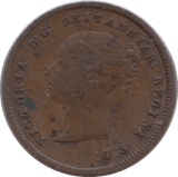 1844 HALF FARTHING ( GF ) 9 - Half Farthing - Cambridgeshire Coins