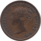 1844 HALF FARTHING ( GVF ) 9 - Half Farthing - Cambridgeshire Coins