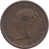 1844 HALF FARTHING ( UNC ) - Cambridgeshire Coins