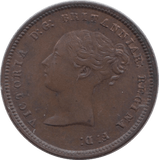 1844 HALF FARTHING ( UNC ) - Half Farthing - Cambridgeshire Coins