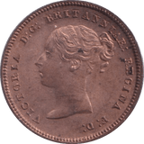 1844 HALF FARTHING ( UNC ) - Half Farthing - Cambridgeshire Coins