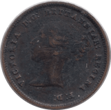 1844 HALF FARTHING ( VF ) - Farthing - Cambridgeshire Coins