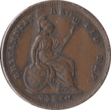 1844 ONE THIRD FARTHING ( GVF ) - One Third Farthing - Cambridgeshire Coins