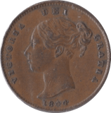 1844 ONE THIRD FARTHING ( GVF ) - One Third Farthing - Cambridgeshire Coins
