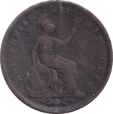 1844 ONE THIRD FARTHING ( NF ) - One Third Farthing - Cambridgeshire Coins